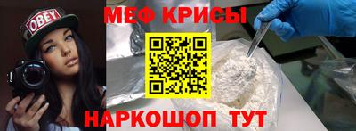 соль курить ск Ирбит