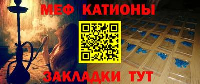 соль курить ск Ирбит