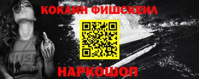 соль курить ск Ирбит