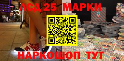 соль курить ск Ирбит