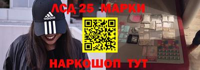 альфа пвп Ипатово