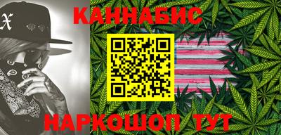 соль курить ск Ирбит