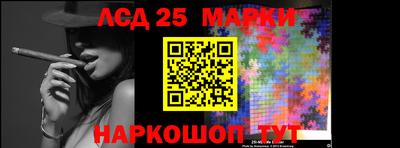мефедрон Изобильный