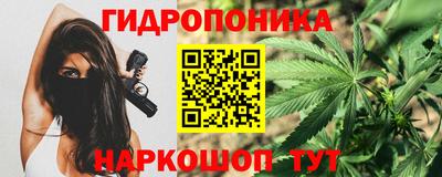 мефедрон Изобильный