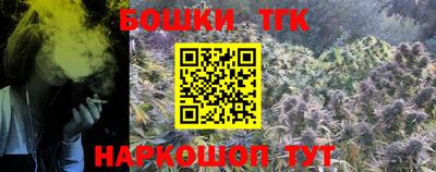 соль курить ск Ирбит
