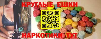 соль курить ск Ирбит