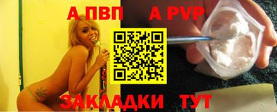 MDMA Premium VHQ Кандалакша