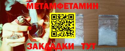 твердый Камышлов