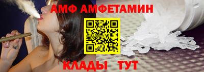 мефедрон Изобильный
