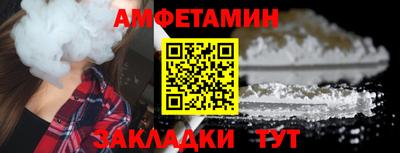 соль курить ск Ирбит