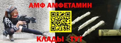соль курить ск Ирбит