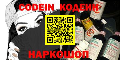 соль курить ск Ирбит